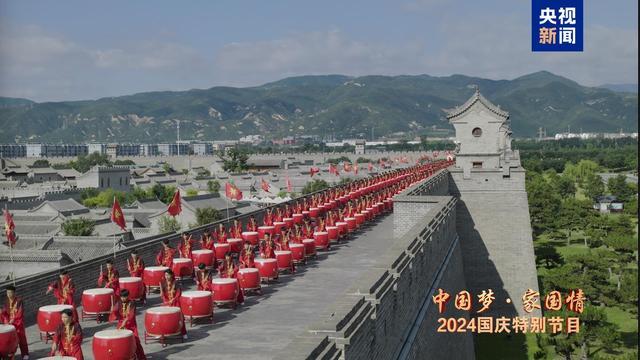 祝福祖国 放声歌唱！《中国梦·家国情——2024国庆特别节目》今晚播出