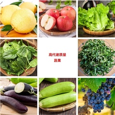 慢性病“害怕”的蔬果，第1名竟然是它……