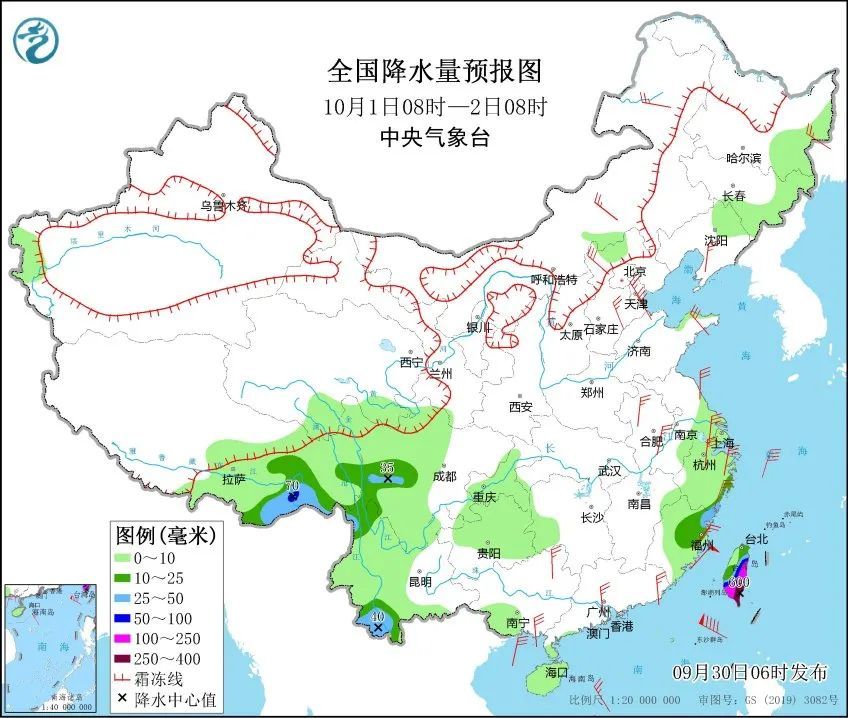 冷空气明早抵沪，大风大雨还有降温！假期首日出行要注意交通安全