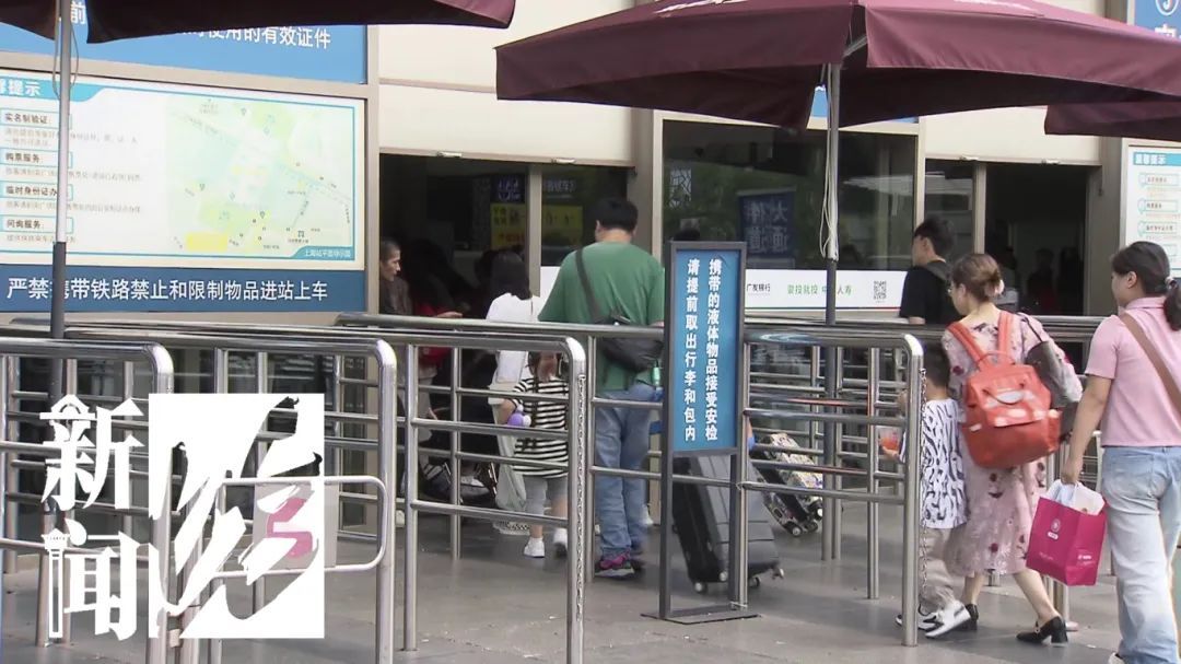 中午就开始了！上海出城高速，部分路段已经堵了5公里→