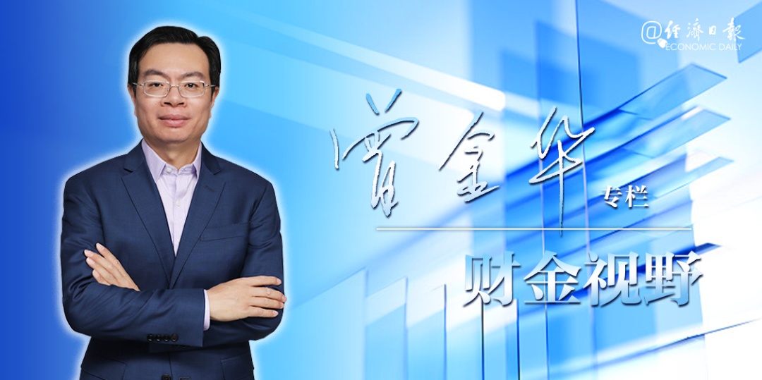 个税改革成效如何?“成绩单”分量十足→ 个税改革成效如何?“成绩单”分量十足→