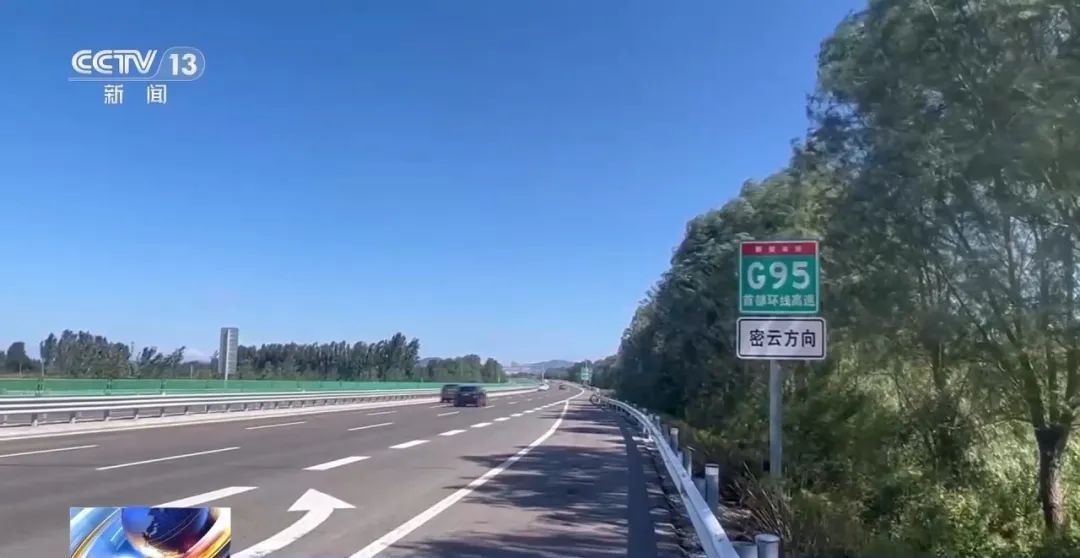 “还是低估了‘十一’堵车的程度！”