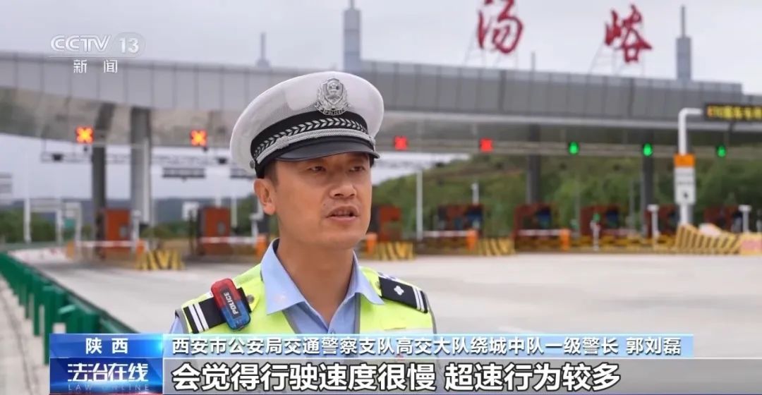 “还是低估了‘十一’堵车的程度！”