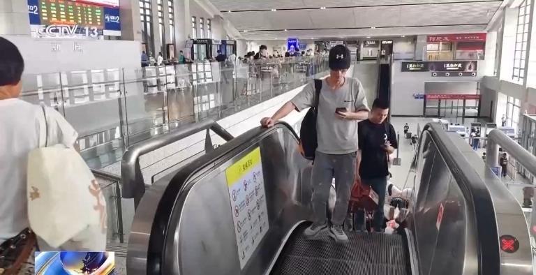 @乘客们：候车安全不容忽视 这些细节要注意！