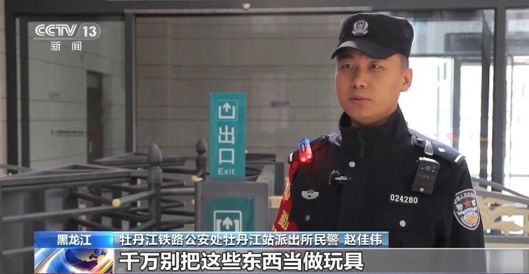 @乘客们：候车安全不容忽视 这些细节要注意！