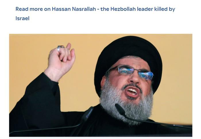 国际识局:真主党高层遭“斩首”几近团灭?以色列公布这样一张死亡名单 国际识局:真主党高层遭“斩首”几近团灭?以色列公布这样一张死亡名单