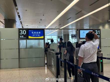 上海虹桥飞京广深安检只需10分钟! 上海虹桥飞京广深安检只需10分钟!