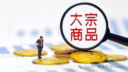 A股暴涨 35分钟成交破万亿！又有多家券商软件崩了 有网文作者称“财富自由了”