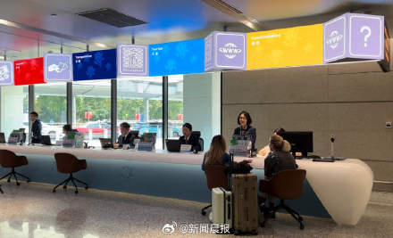 上海虹桥飞京广深安检只需10分钟! 上海虹桥飞京广深安检只需10分钟!