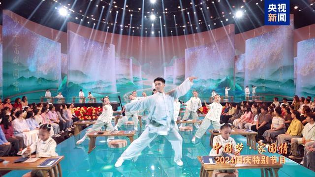 祝福祖国 放声歌唱！《中国梦·家国情——2024国庆特别节目》今晚播出