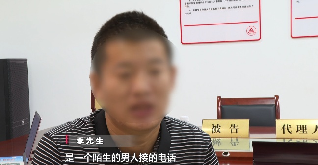 花了7万多中介费找对象，闪婚后发现“老婆”还有“老公”！男子一怒之下……