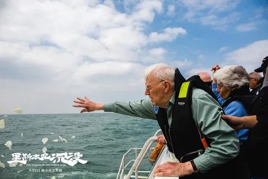 里斯本丸沉没，却不沉默