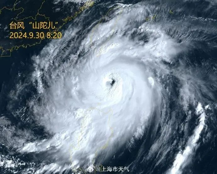 超强台风“山陀儿”来袭！冷空气明天抵达上海，国庆假期会“泡汤”吗？