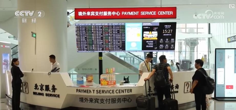 免签便利、航班加密 国庆假期出入境旅游火热 免签便利、航班加密 国庆假期出入境旅游火热