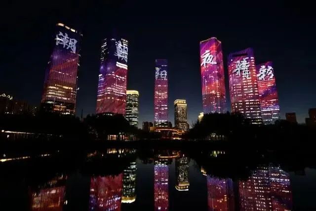 10月国潮令活动发布！相约国庆小长假一起GO~