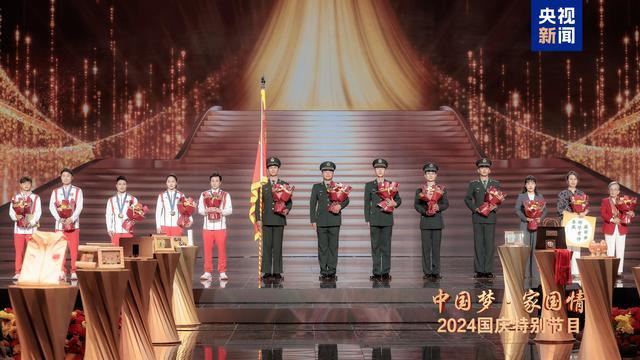 祝福祖国 放声歌唱！《中国梦·家国情——2024国庆特别节目》今晚播出