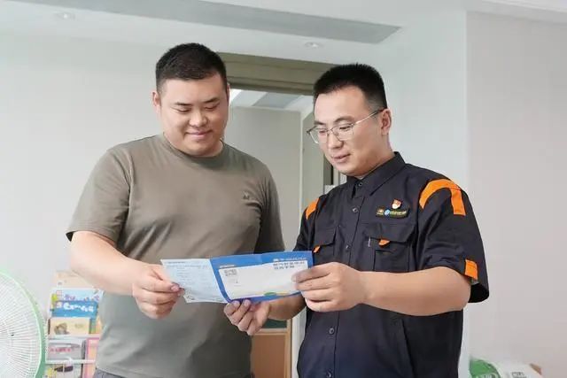 这些人上门收费?济南已有人被骗?最新回应 这些人上门收费?济南已有人被骗?最新回应