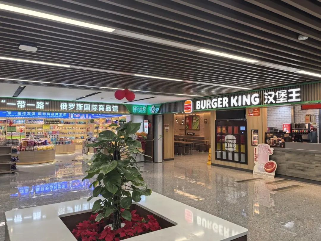 国庆假期前，新增200台快充桩！覆盖这些高速服务区——