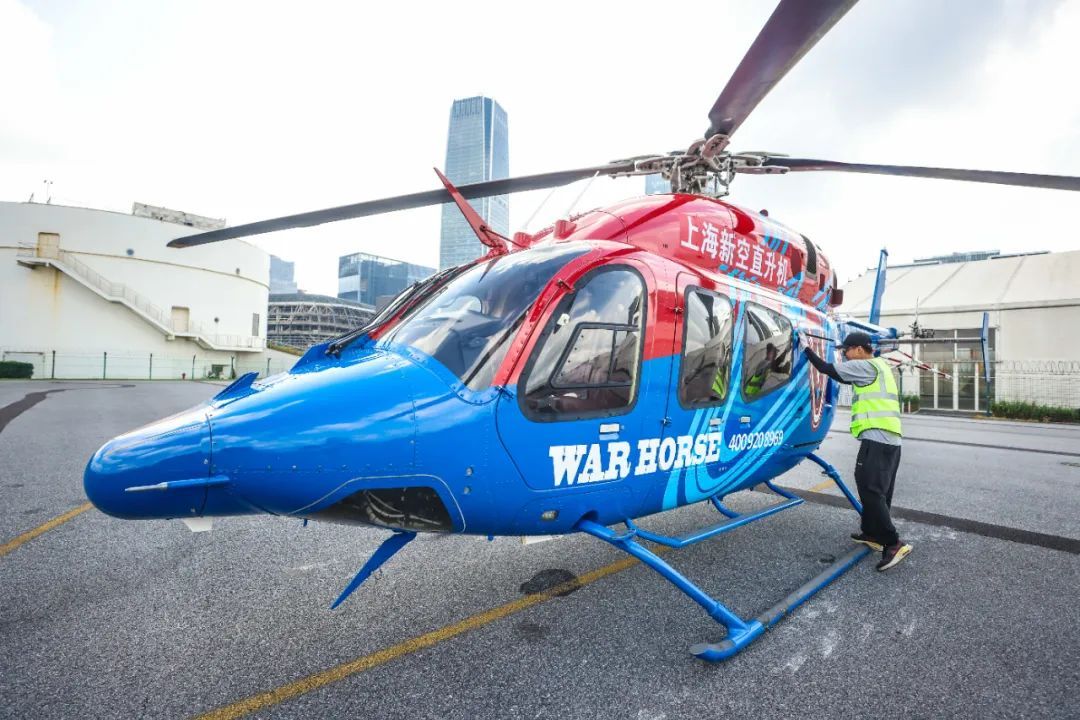 黄浦江两岸美景尽收眼底，上海新增一条低空载客航线