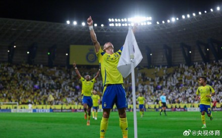 C罗连续三场破门 利雅得胜利迎新赛季亚冠首胜