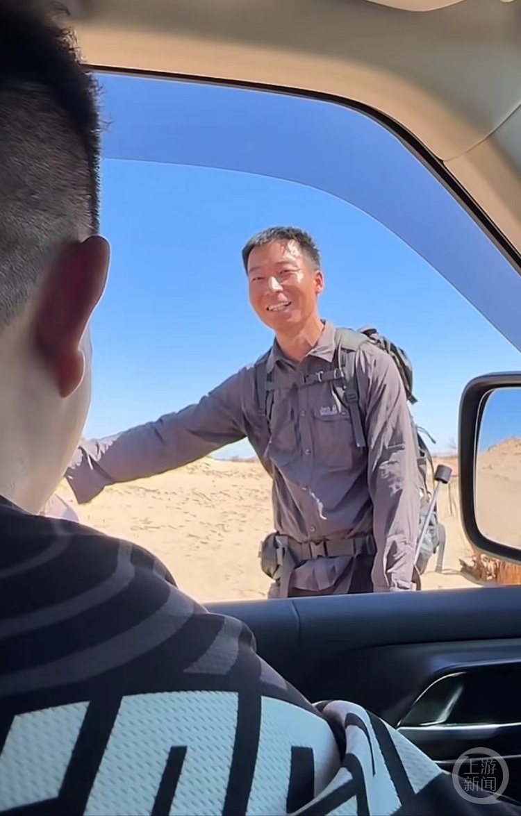 河南小伙自驾无人区陷车,徒步20多公里求援 河南小伙自驾无人区陷车,徒步20多公里求援