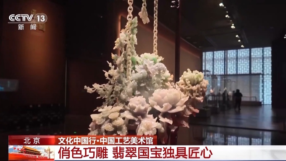 文化中国行丨指尖上的非遗国礼！用比绣花针还细的刻刀“俏色巧雕”