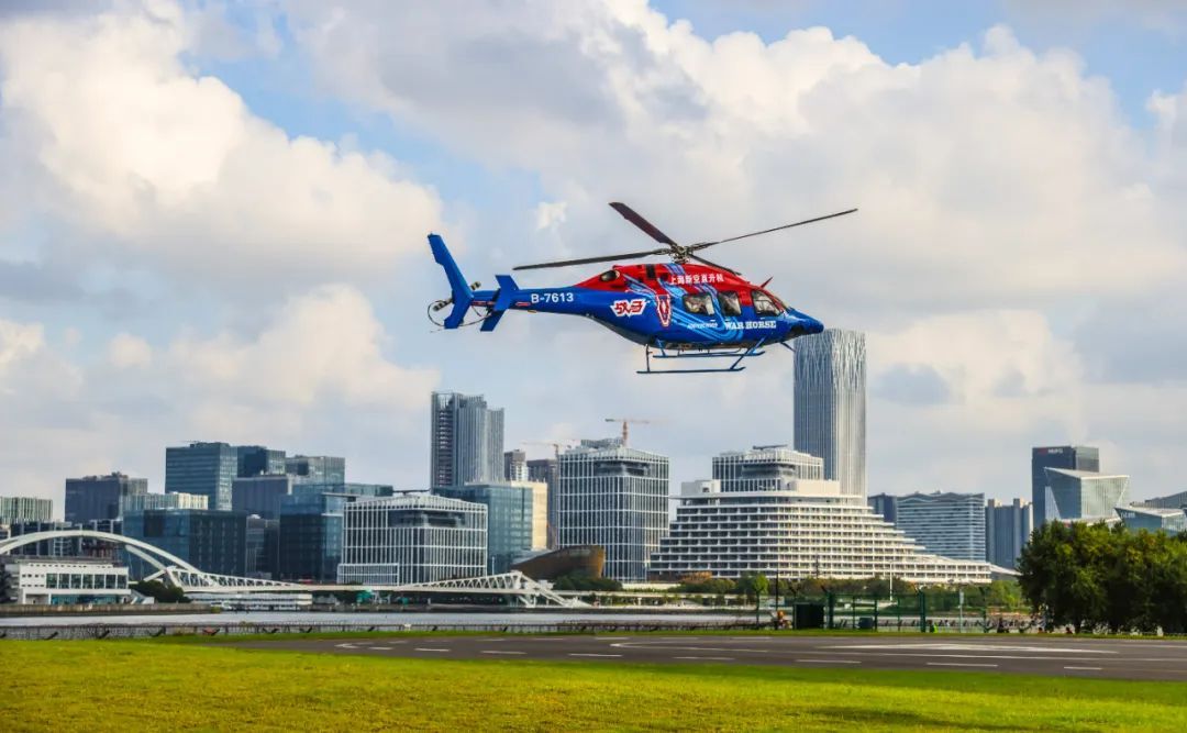 黄浦江两岸美景尽收眼底，上海新增一条低空载客航线