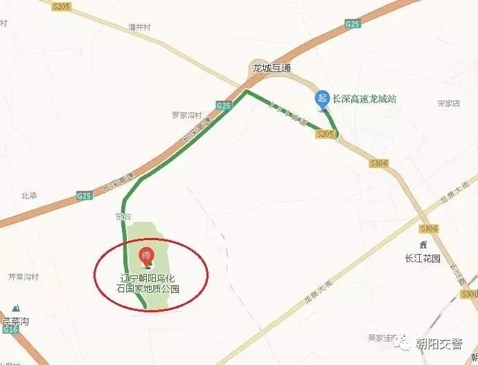 十一假期，辽宁热门景区出行攻略来啦！
