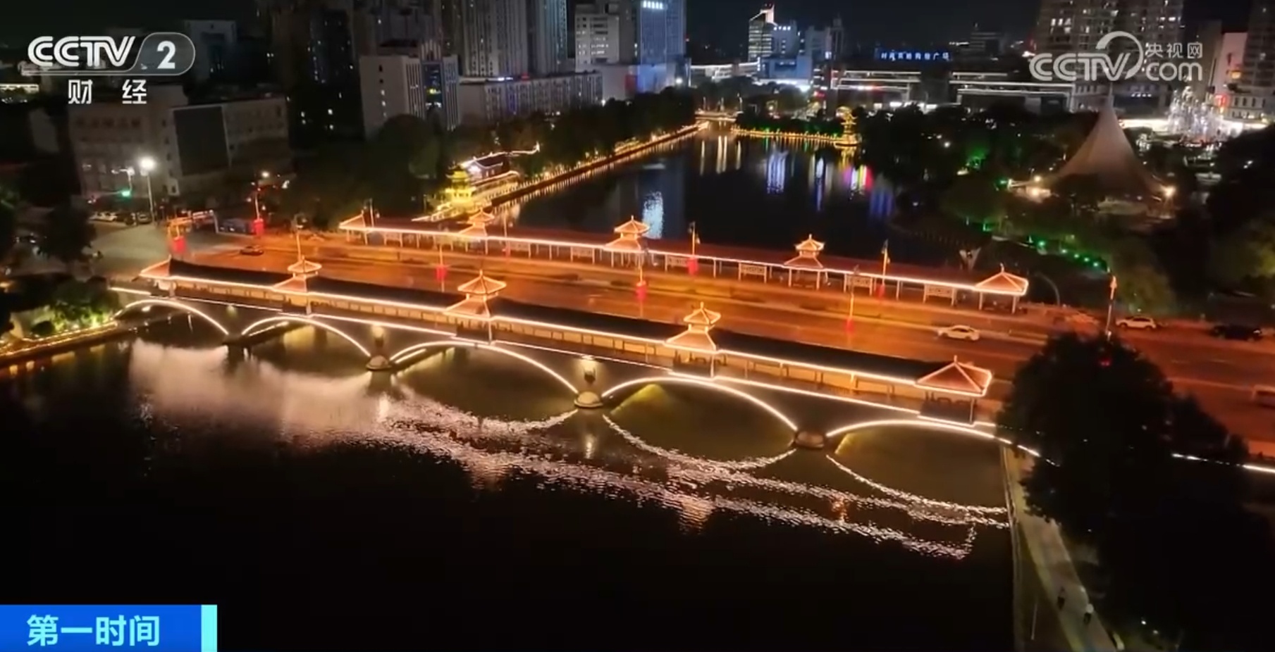 一抹抹“中国红”绘出秋日最美色彩 全国多地佳节氛围感拉满 一抹抹“中国红”绘出秋日最美色彩 全国多地佳节氛围感拉满