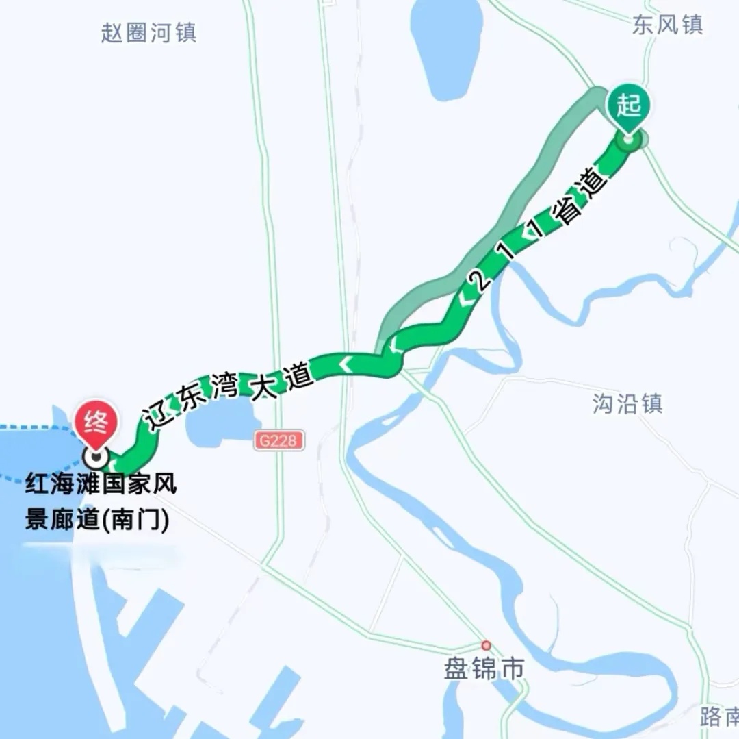 十一假期，辽宁热门景区出行攻略来啦！