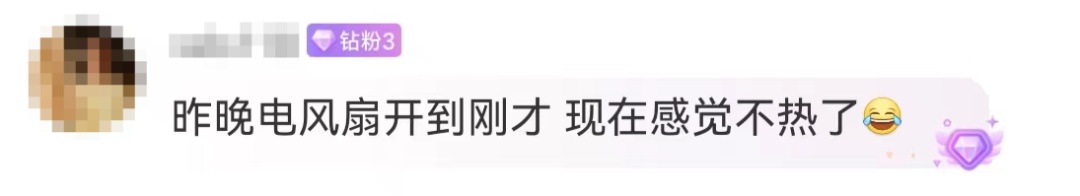 一夜过后，上海气温狂跌，预警发布！超强台风“山陀儿”逼近，路径不断调整