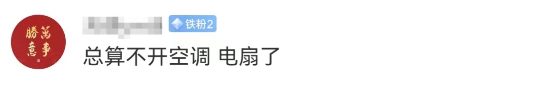 一夜过后，上海气温狂跌，预警发布！超强台风“山陀儿”逼近，路径不断调整