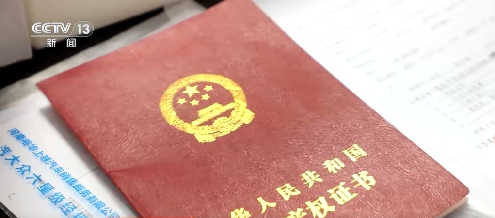 组合拳、拼经济 多地出台楼市新政 积极释放利好信号