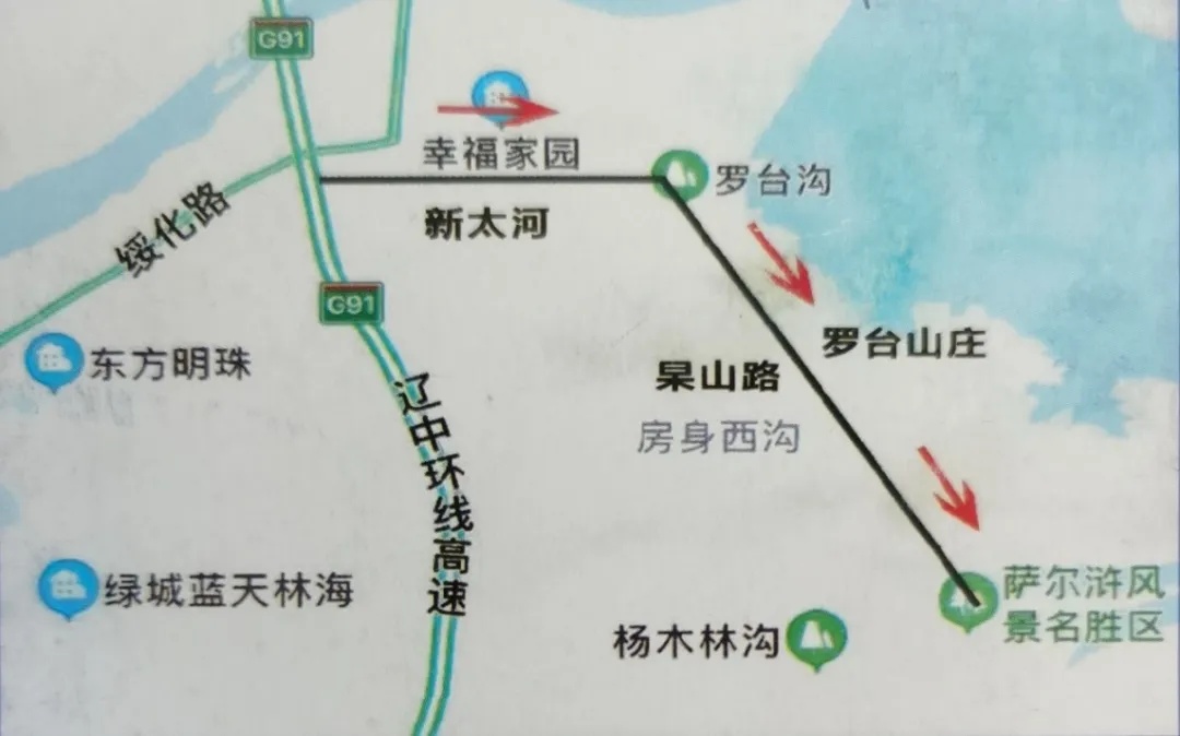 十一假期，辽宁热门景区出行攻略来啦！