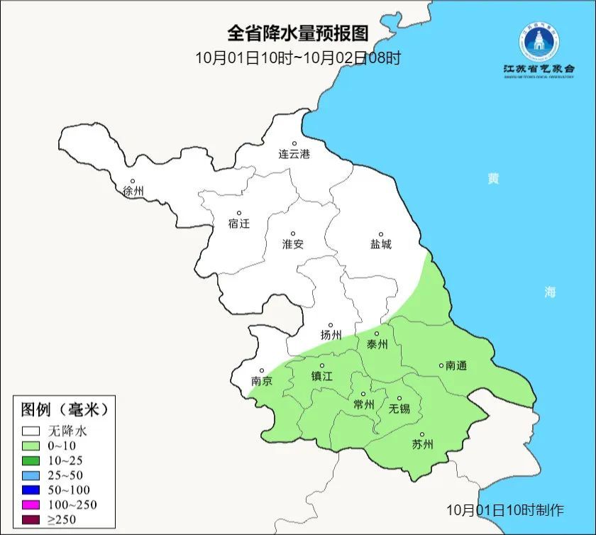 阵风7级!最低12℃!南京接下来...... 阵风7级!最低12℃!南京接下来......