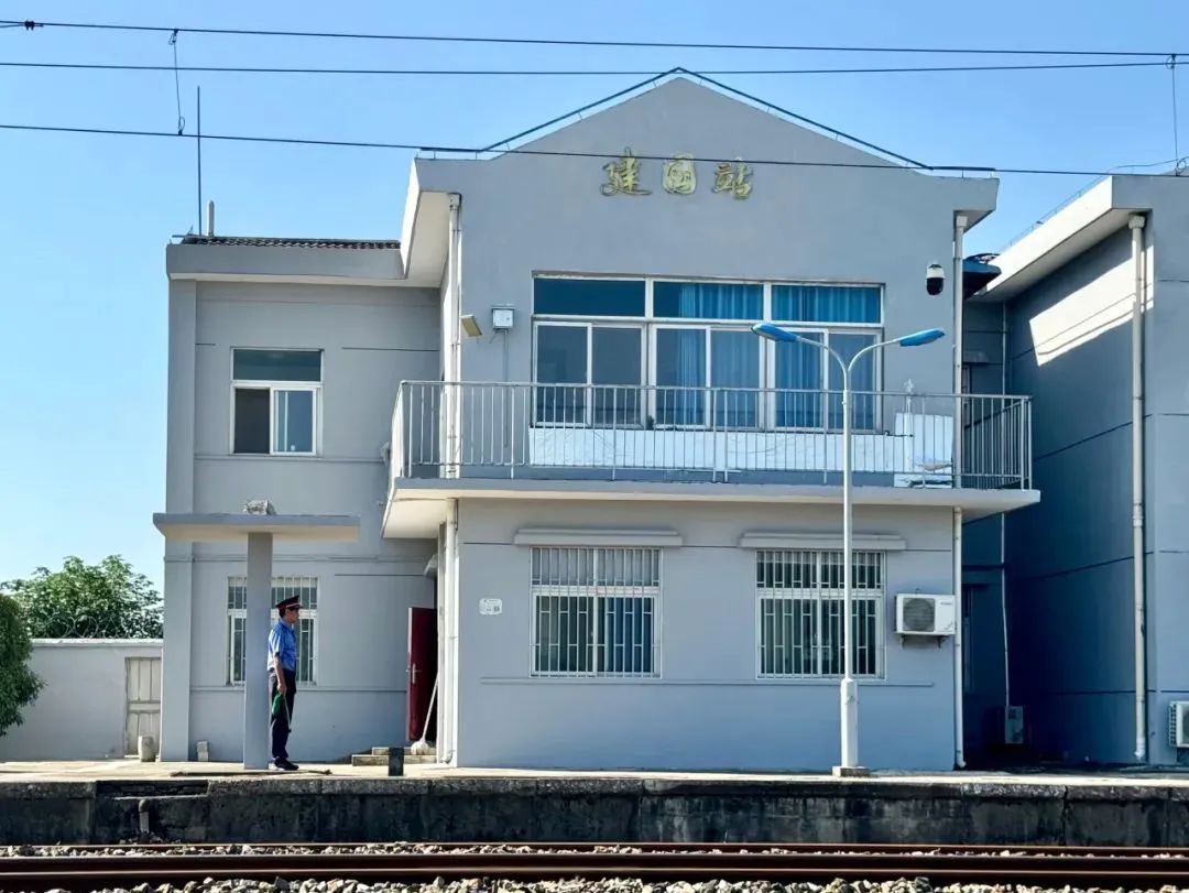 建国、兴国、裕国……今天带你认识这些火车站