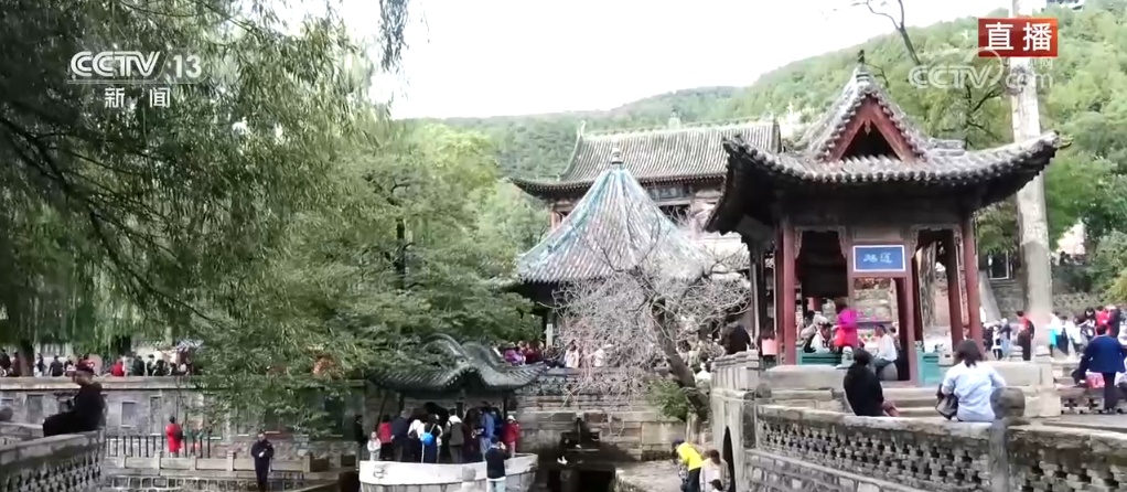 打卡古建古城感受传统文化魅力 “文化+旅游”激活假日经济活力 打卡古建古城感受传统文化魅力 “文化+旅游”激活假日经济活力