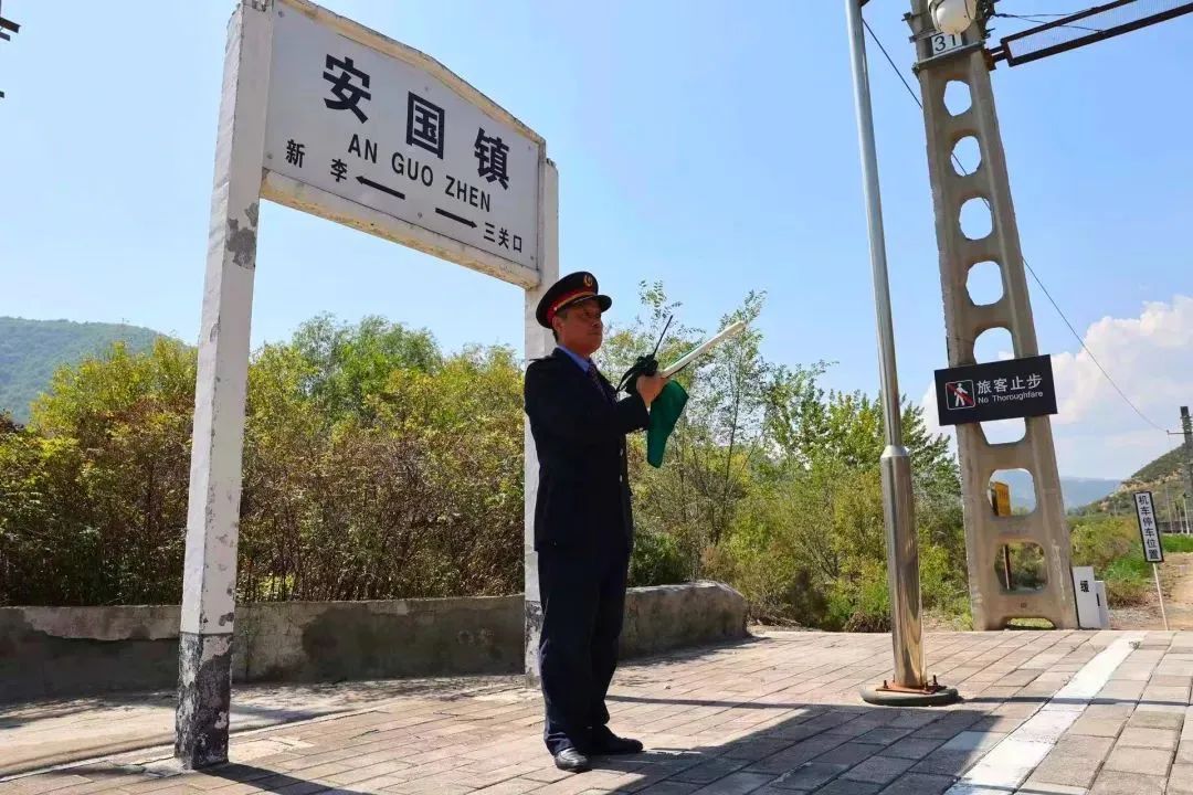 建国、兴国、裕国……今天带你认识这些火车站