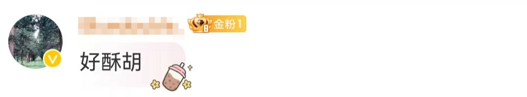 一夜过后，上海气温狂跌，预警发布！超强台风“山陀儿”逼近，路径不断调整