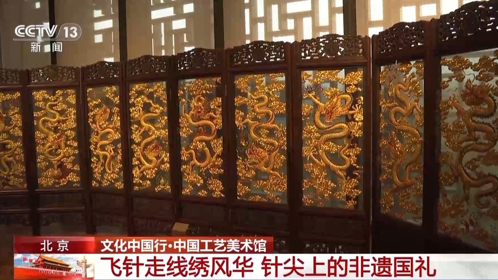 文化中国行丨指尖上的非遗国礼！用比绣花针还细的刻刀“俏色巧雕”