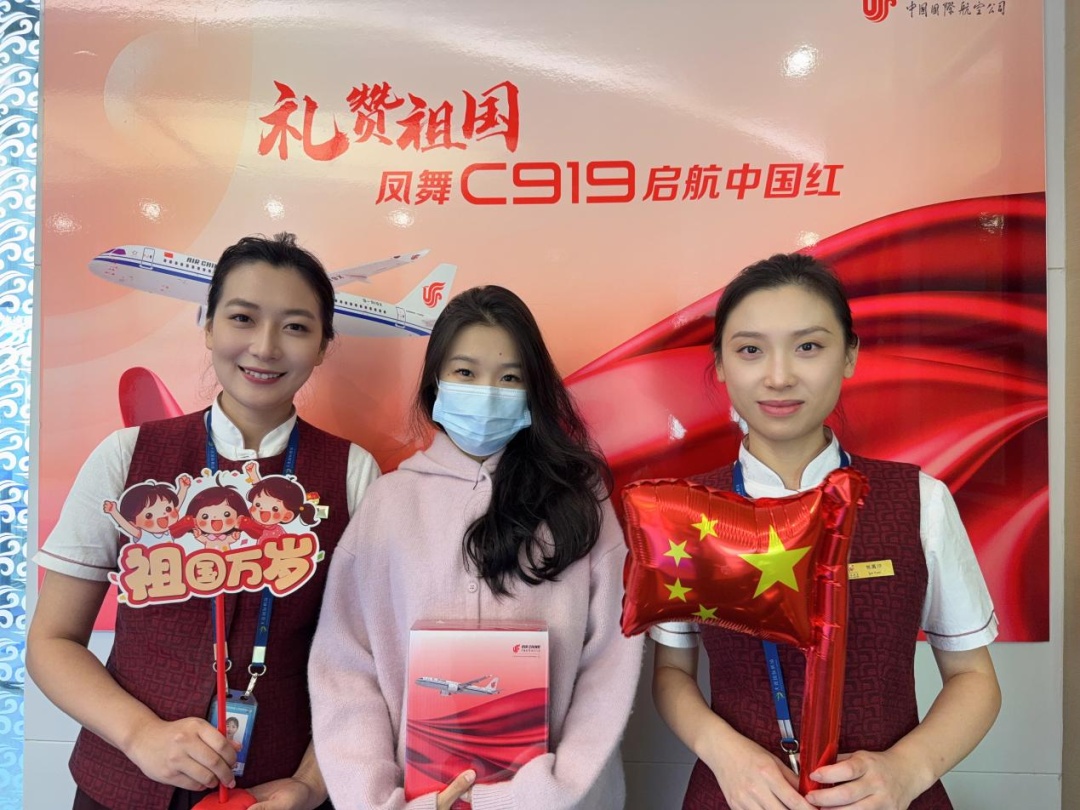 国庆假期首日预计超3亿人次出行，你选择哪种方式？