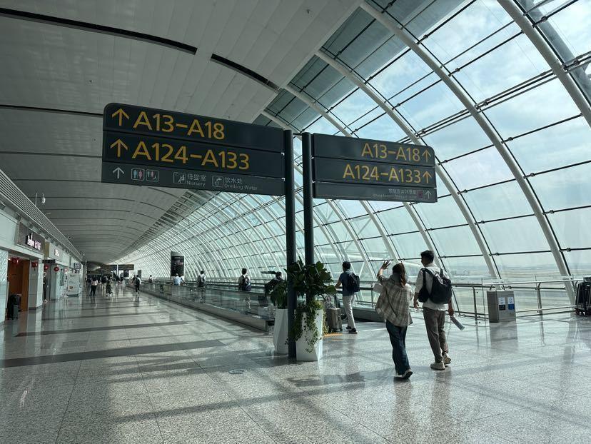 国庆假期首日机票预订量同比增10% 1日有望成为去程出行最高峰 国庆假期首日机票预订量同比增10% 1日有望成为去程出行最高峰