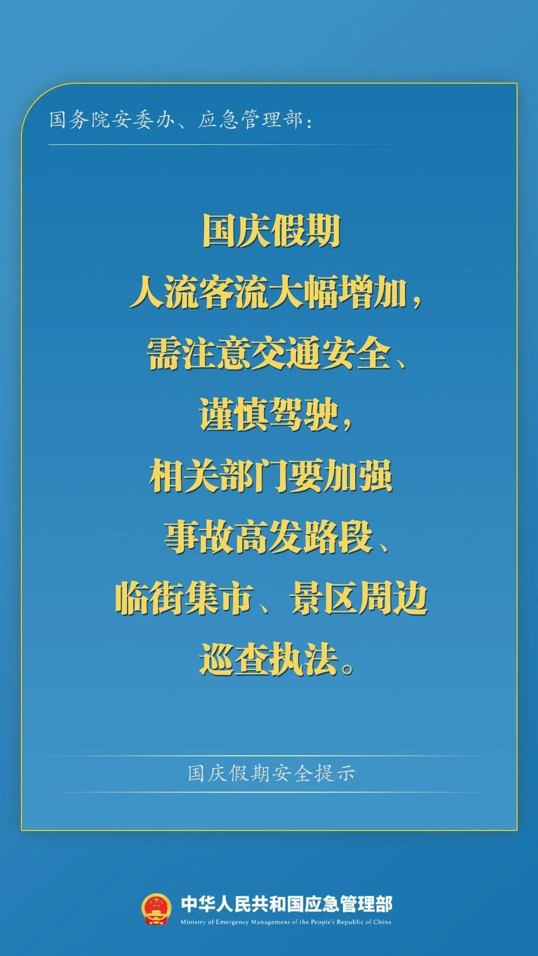 冷空气+降雨+大风！广西最低气温降至“1”字头，柳州天气→