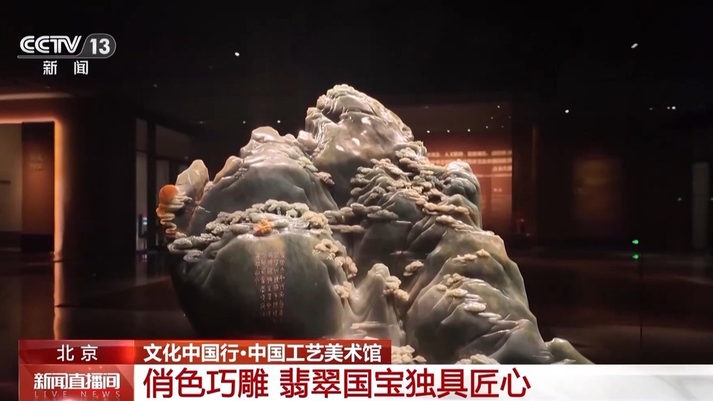 文化中国行丨指尖上的非遗国礼！用比绣花针还细的刻刀“俏色巧雕”