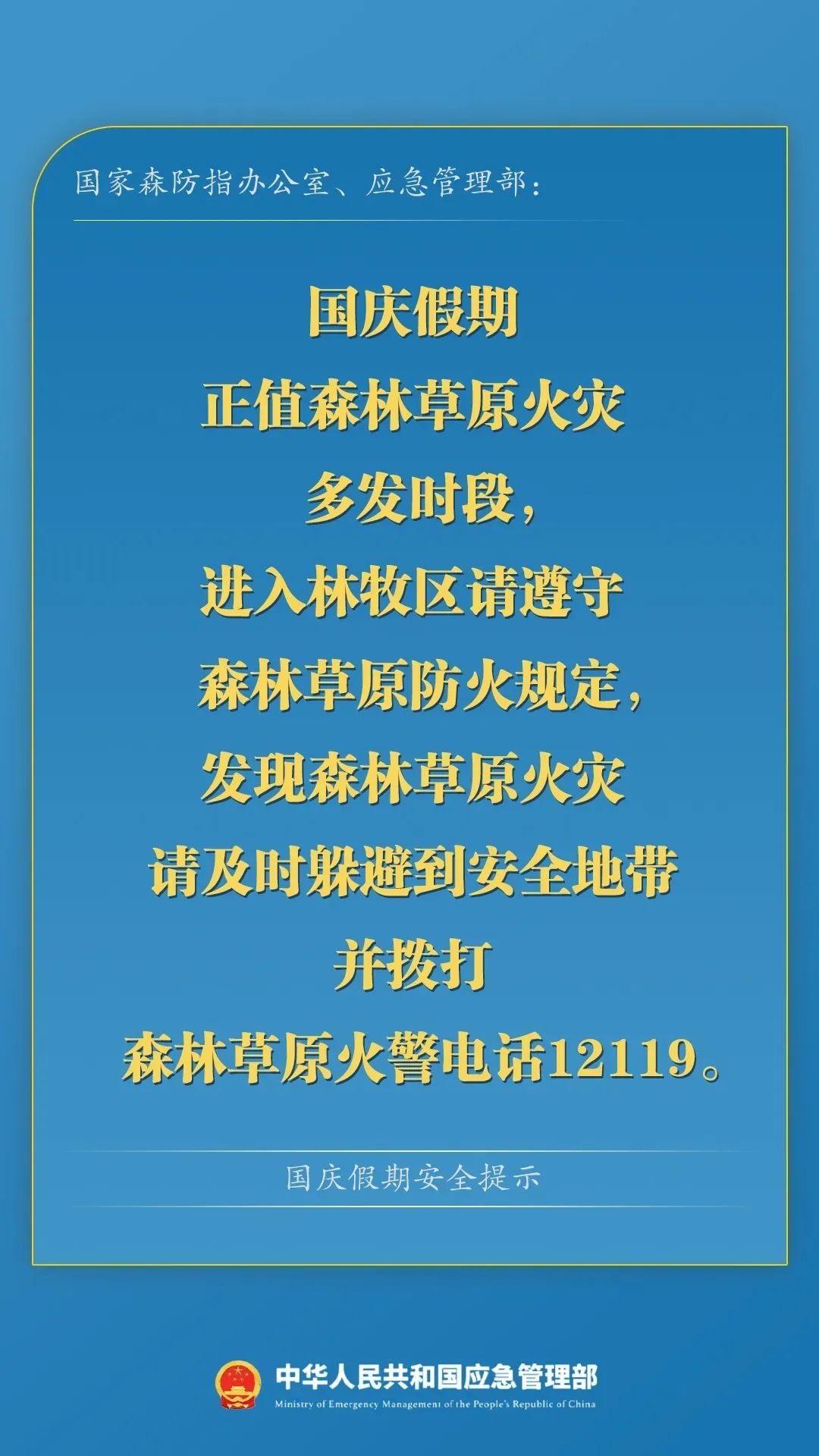 冷空气+降雨+大风！广西最低气温降至“1”字头，柳州天气→
