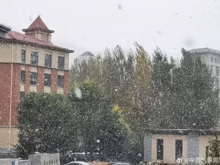 国庆节假期第1天&nbsp;河北省张家口市崇礼区迎来首场降雪