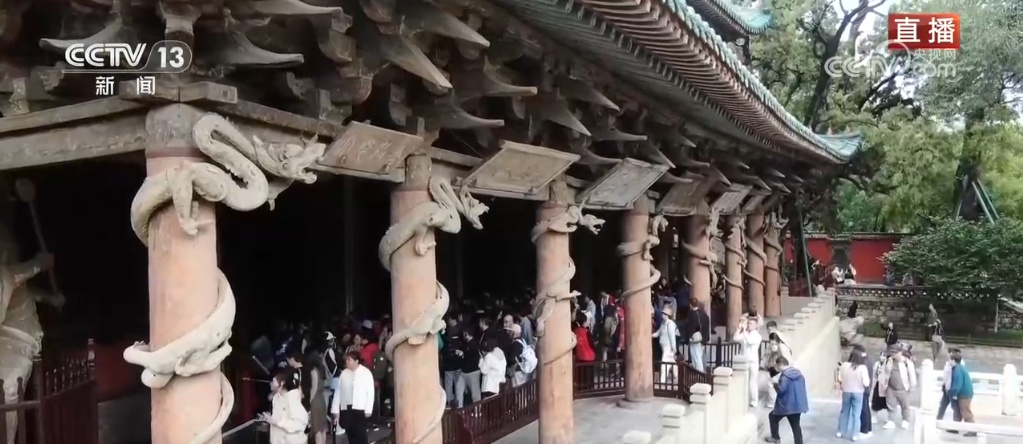 打卡古建古城感受传统文化魅力 “文化+旅游”激活假日经济活力 打卡古建古城感受传统文化魅力 “文化+旅游”激活假日经济活力