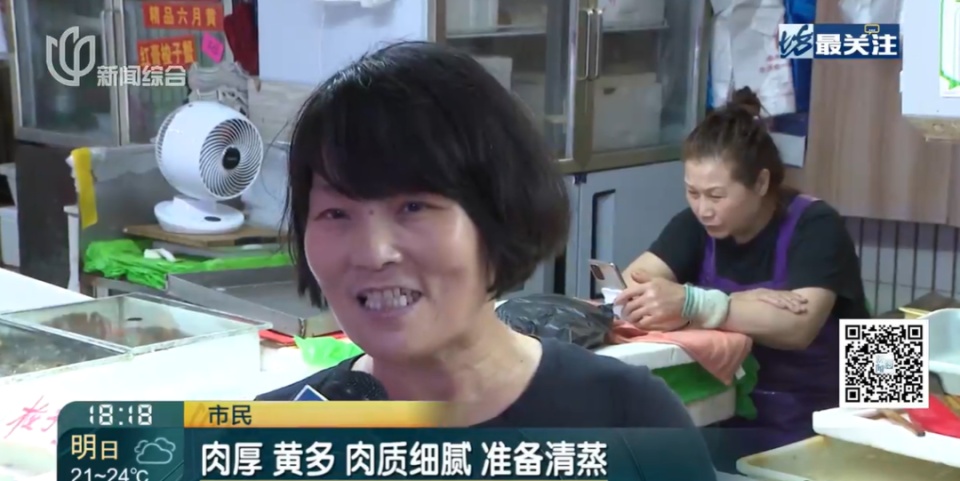 搓手等待！上海人的最爱，价格还要降！但已有人贪嘴急送ICU