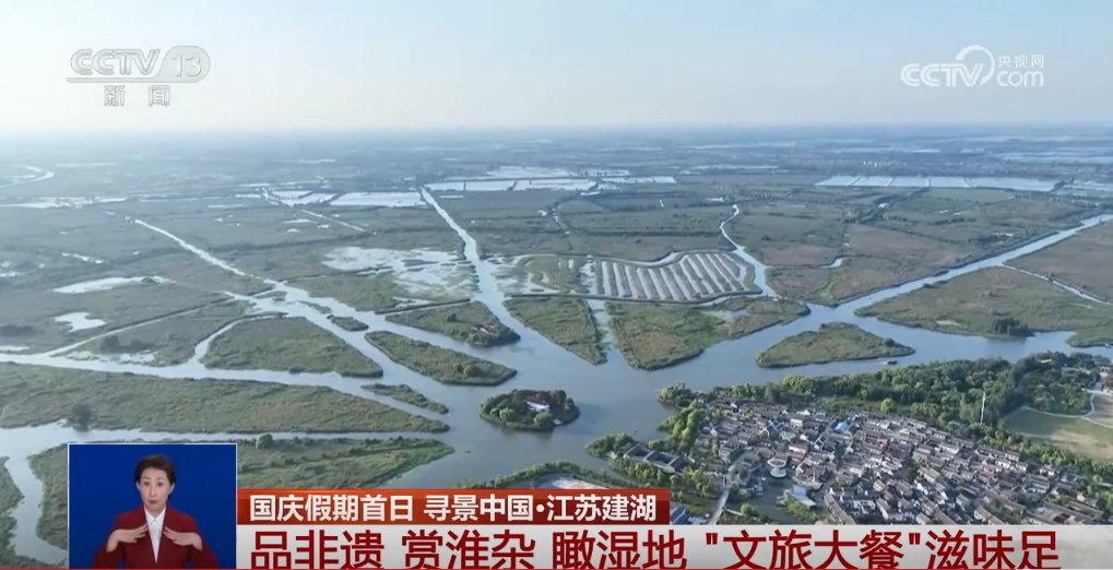 假期旅游市场热度攀升 各地特色“文旅大餐”激发消费热情 假期旅游市场热度攀升 各地特色“文旅大餐”激发消费热情