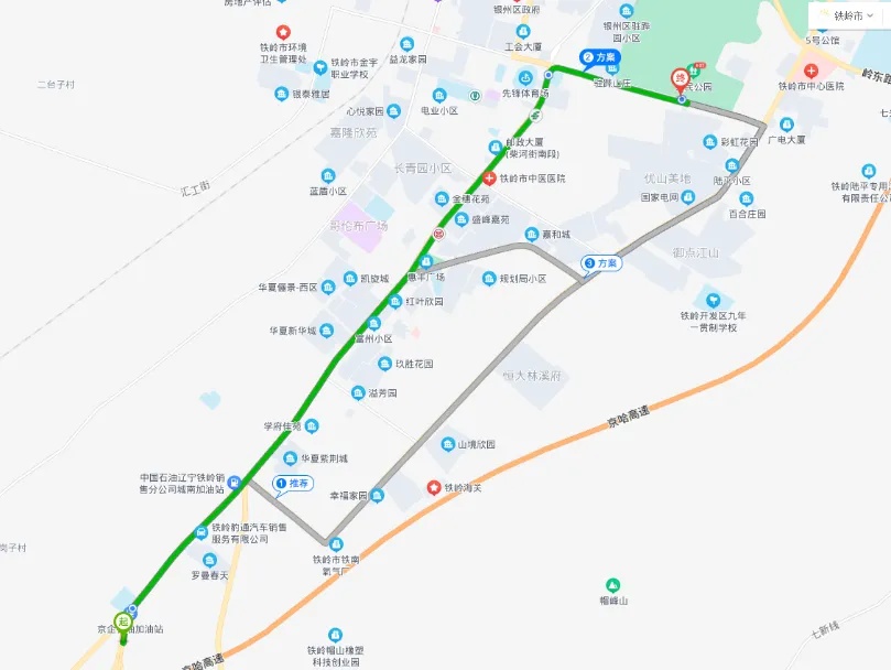 十一假期，辽宁热门景区出行攻略来啦！
